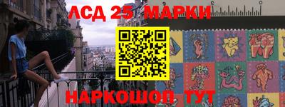 мефедрон VHQ Каменск-Уральский