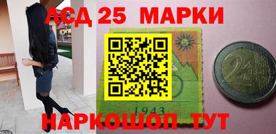 мефедрон VHQ Каменск-Уральский