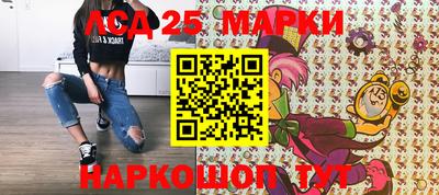мефедрон VHQ Каменск-Уральский