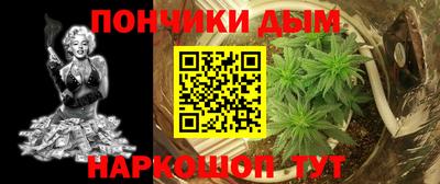 мефедрон VHQ Каменск-Уральский