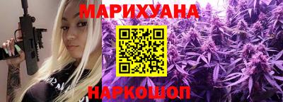 мефедрон VHQ Каменск-Уральский