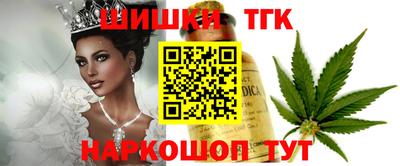 мефедрон VHQ Каменск-Уральский