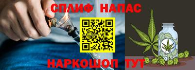 мефедрон VHQ Каменск-Уральский