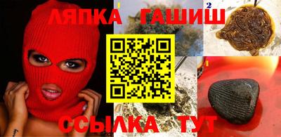 мефедрон VHQ Каменск-Уральский