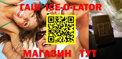 мефедрон VHQ Каменск-Уральский