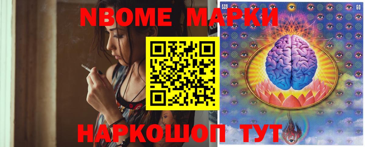 ЛСД экстази ecstasy  ЛСД экстази ecstasy  Вход с VPN  Сергиев Посад 